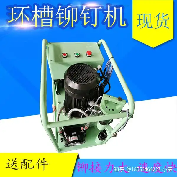 怎么可以错过(箱式打砂机)制砂机合金锤头,(图1) 怎么可以错过(箱式打砂机)制砂机合金锤头,(图1)