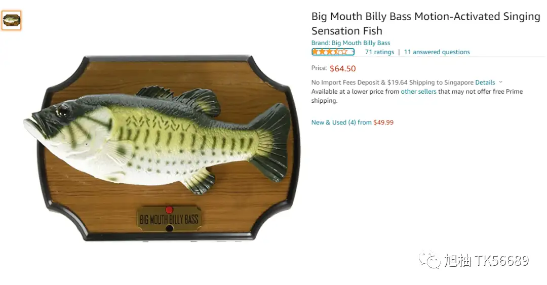 Motion-Activated Singing Sensation Fish