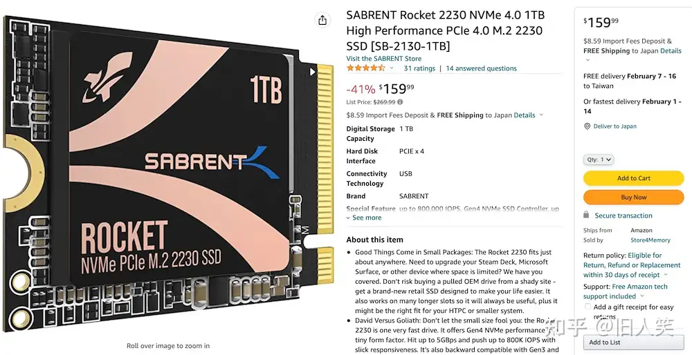 Sabrent M.2 2230 规格SSD 现已上市：速度可达5GB / s，1TB 160 美元- 知乎