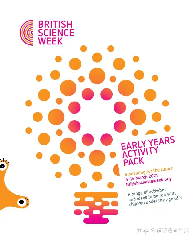 英国如何推广全国科学教育 免费提供 科学活动自学包 鼓励孩童自主学习 知乎