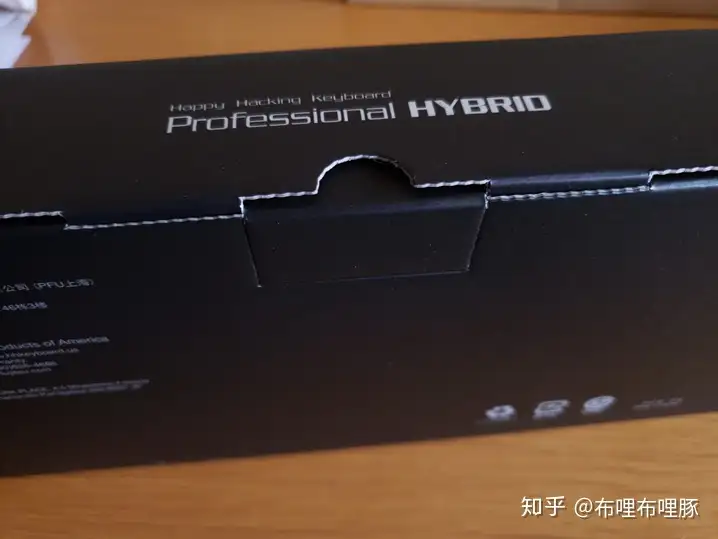 PC/タブレット PC周辺機器 HHKB Professional Hybrid Type-S 开箱- 知乎