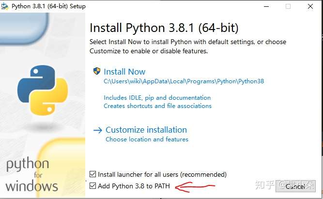 Python 开发 【入门】