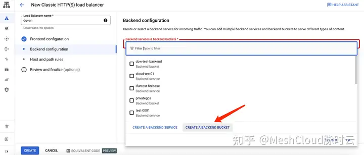 GCS 私有桶作 GCP CDN 源站 技术笔记 第4张