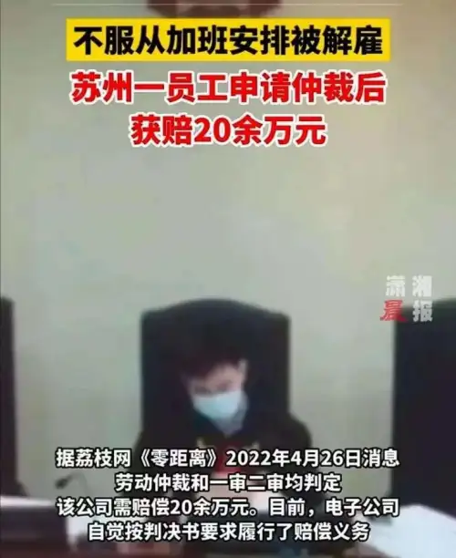 1000万00后血洗职场，是80、90后的集体意淫
