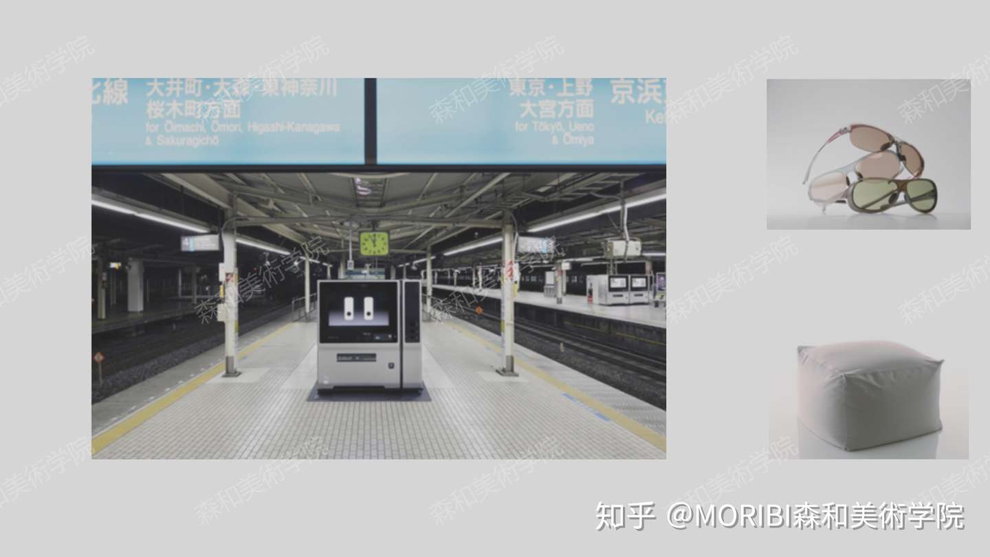 武藏野美术大学是一所什么样的学校 知乎