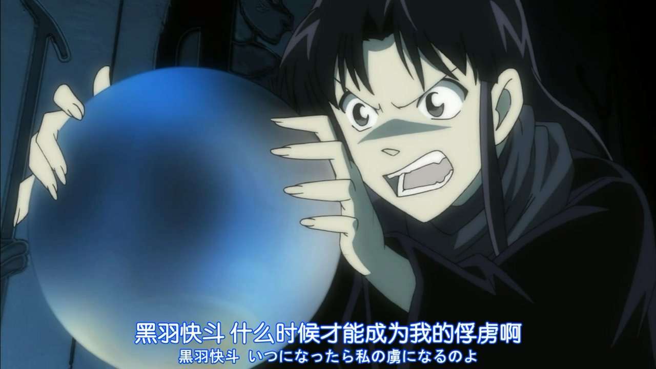 特别的少年白马探 知乎