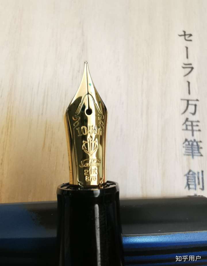 想买一支钢笔凌美2000黑武士写乐标准21k里选一支大家有什么建议