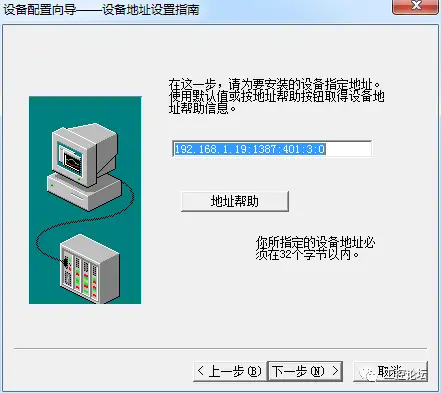 三菱Q系列PLC 以太网通信设置方法- 知乎