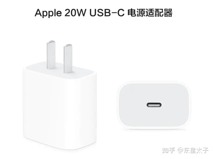 通販・買取 ⭐iPhone用光る充電器⭐ | www.lasibieni.ro