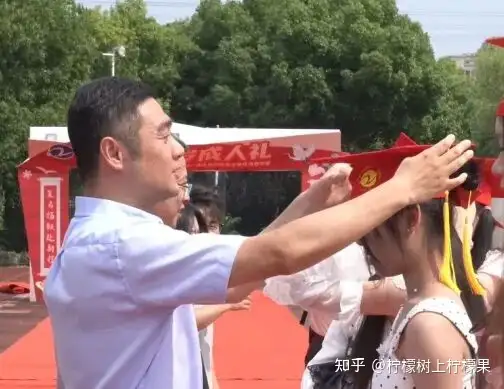 【活力校园】十八而志 向光而行 | 浙江省广播电视中等专业学校塘栖校区2026年高三成人礼圆满举行！(图11)