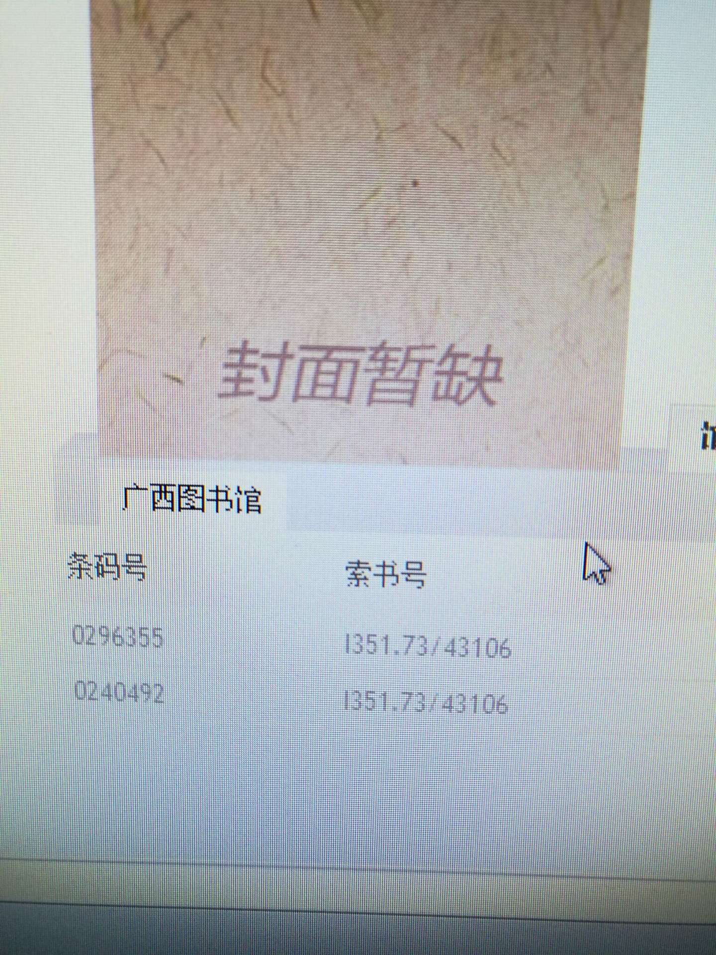 何足道哉漫评摩诃婆罗多 序 知乎