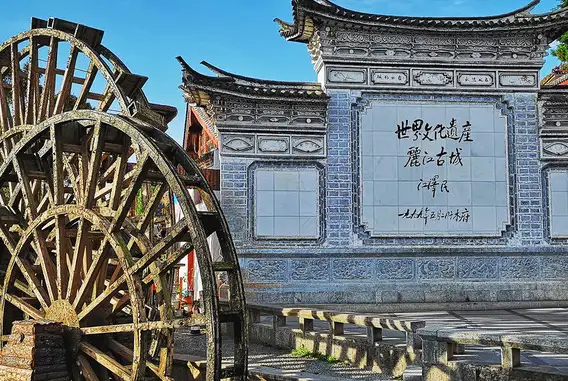 这都可以(大理丽江旅游攻略必去景点推荐)云南大理丽江旅游攻略2023已更新 第21张