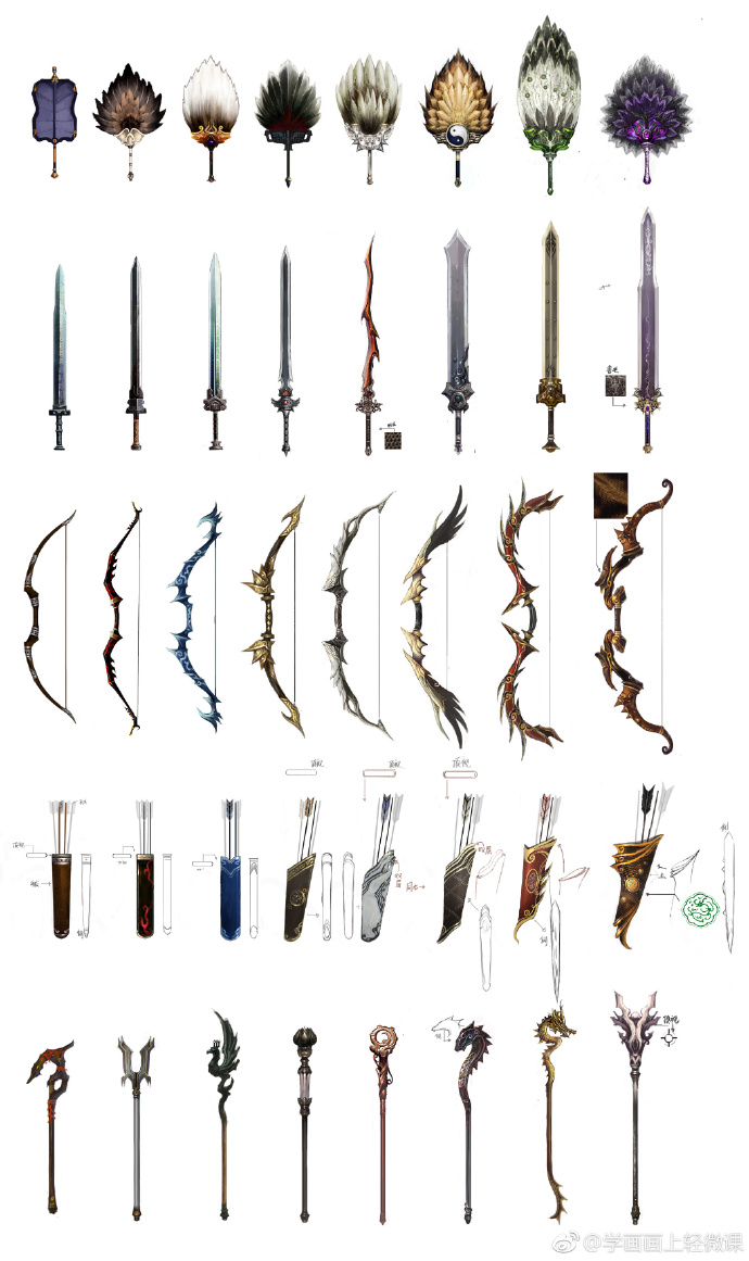刀 枪 棍 棒 弩 斧等150种各式武器设计与画法参考 知乎