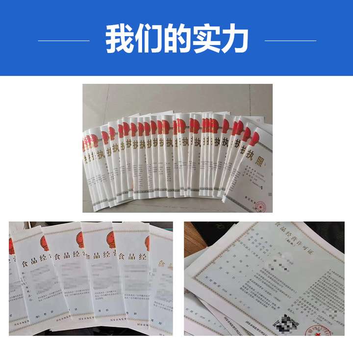 杭州注册公司挂靠地址的几个疑惑？