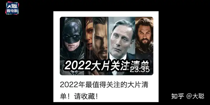 迎战2022（迎战2022高考的励