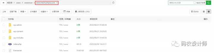 快速搭建属于自己的导航网站