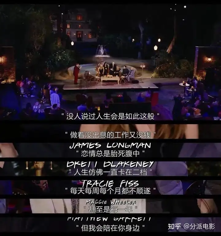 马修·派瑞逝世,但钱德勒永远不会!重温《老友记》