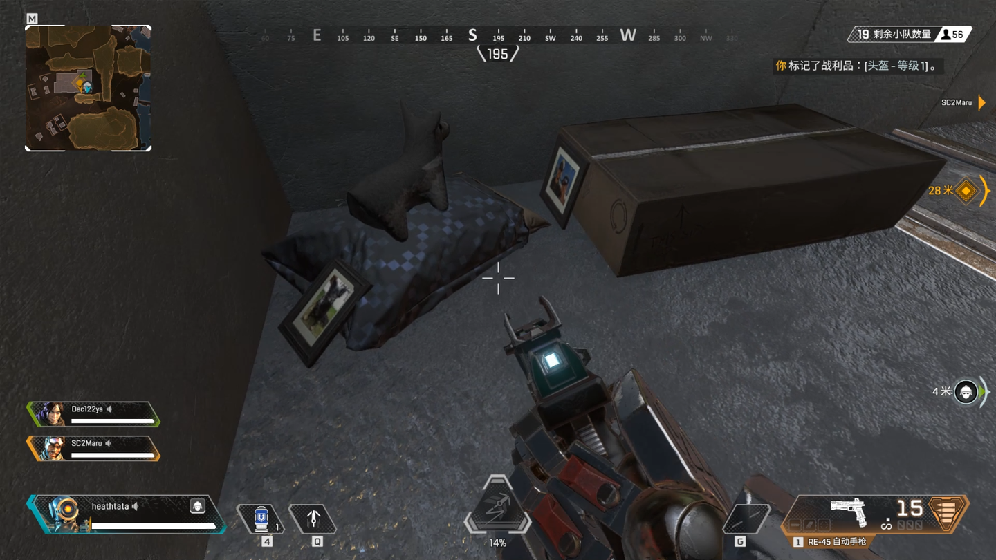 发布一周玩家超2500万的大逃杀游戏 Apex英雄 里有哪些隐藏的彩蛋和细节 知乎