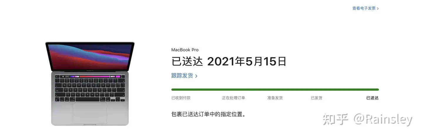 M1款MacBook Pro-理工科研究生一个月使用体验报告（附最新（截止06.22 