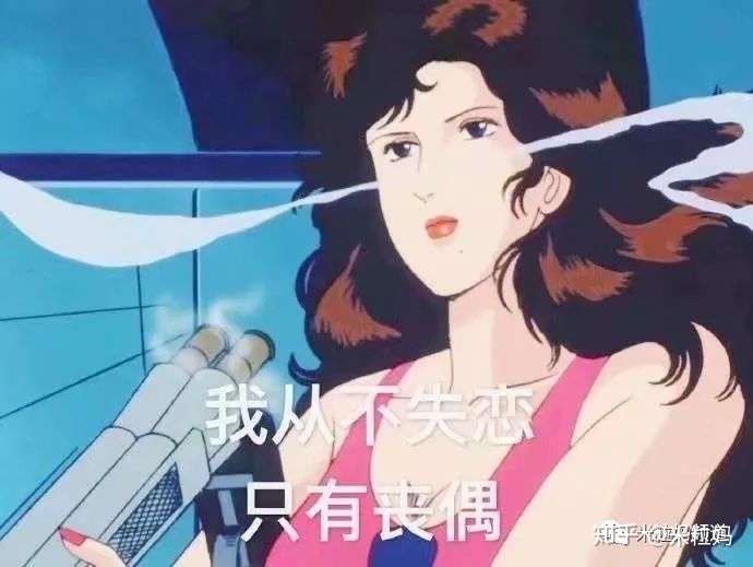 这一整年的瓜,都被李国庆夫妇承包了!!!
