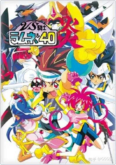 萝卜日记第139期 我正猛烈地热血沸腾 Ng骑士弹珠汽水 40 知乎