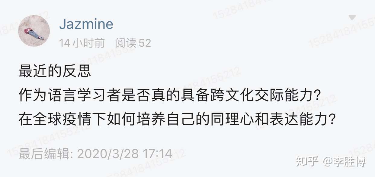学好外语是否就能进行 跨文化交流 知乎 学好外语是否就能进行 跨文化交流 知乎