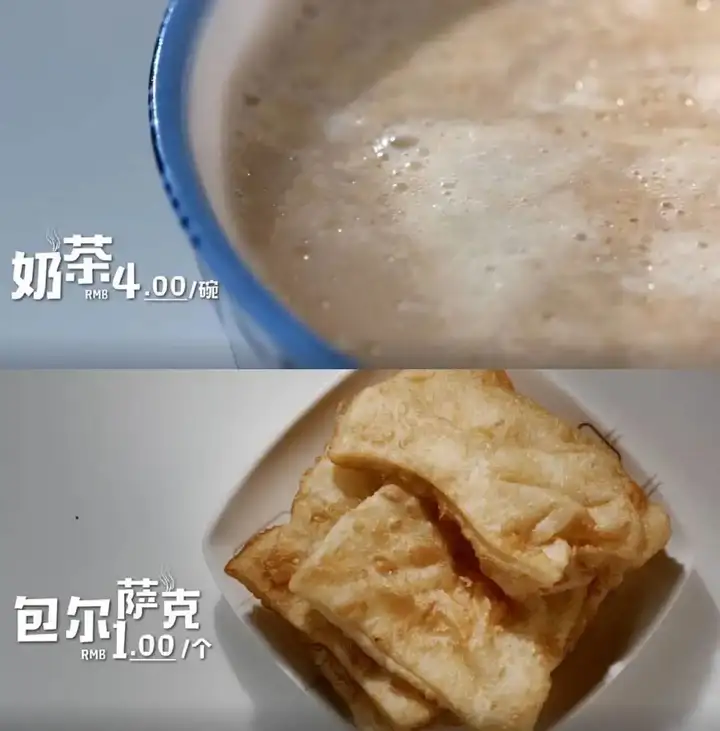 没错,这就是我爱着的乌鲁木齐