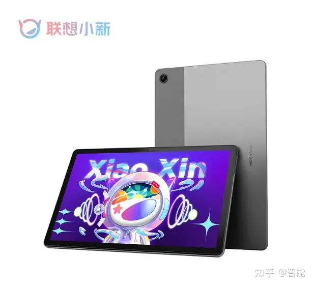 联想小新Pad 2022推出，搭载10.6英寸显示屏，骁龙680 - 知乎