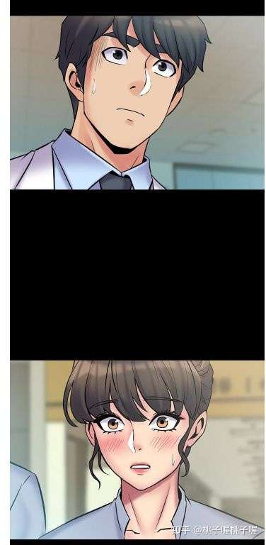 重新组合 韩国漫画 全文完结 知乎