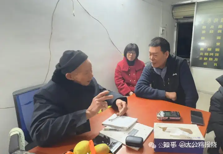 传承中医文化
