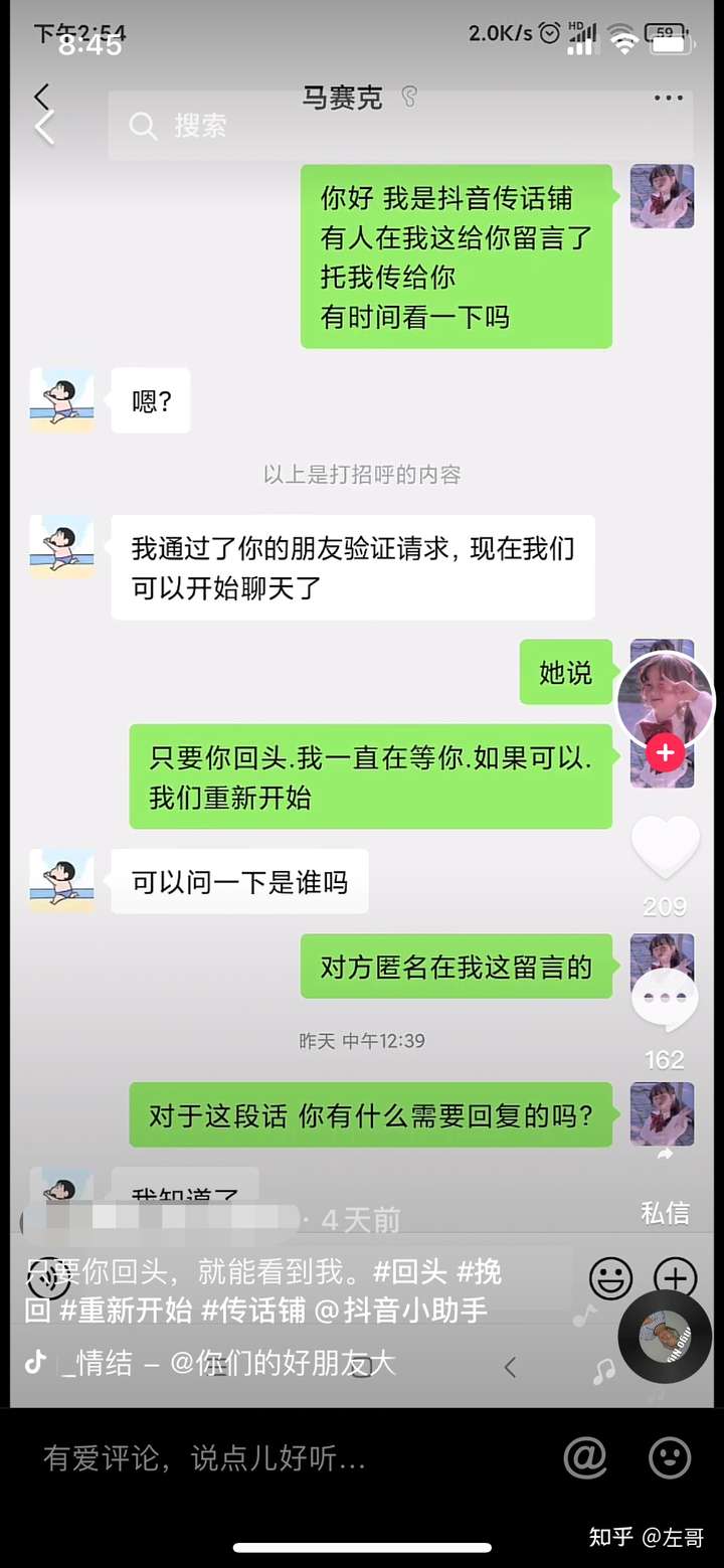 在家要怎么赚钱呢?5188项目网插图25188项目网-优质网赚项目与精品VIP课程免费分享平台 在家要怎么赚钱呢?5188项目网插图25188项目网-优质网赚项目与精品VIP课程免费分享平台