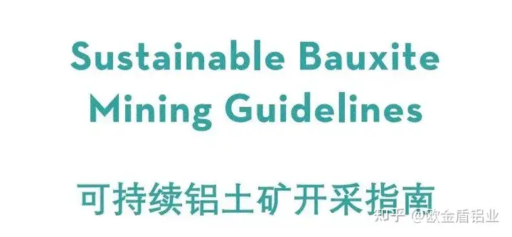 每周资讯 | 光伏财产发展助增铝需求，供需紧张连续，谁来破局？（资讯财产）光伏上游涨价，