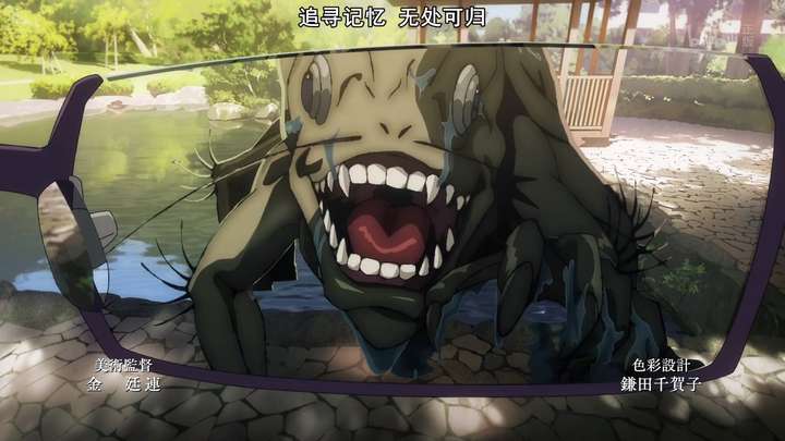 如何评价mappa制作的动画 咒术回战 第一集 知乎