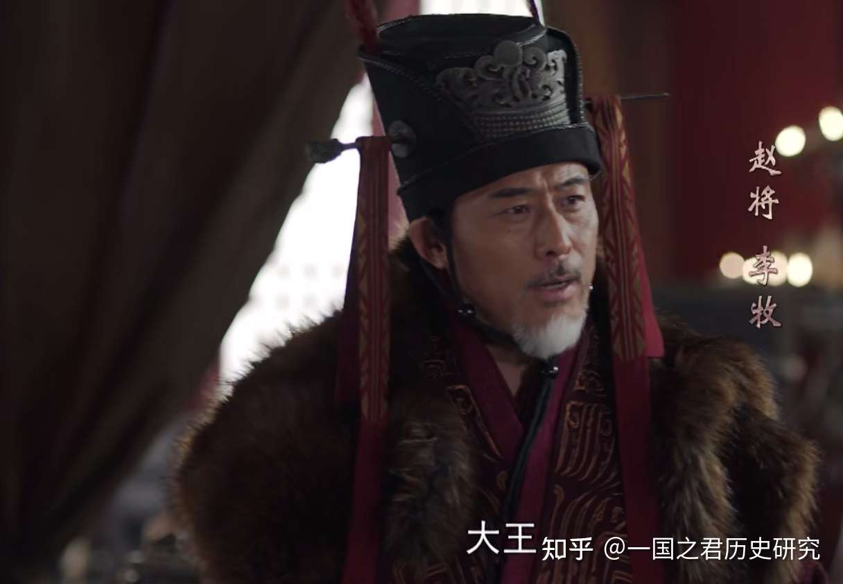 王翦灭楚要60万大军 秦始皇真给了 难道就不怕王翦造反吗 知乎