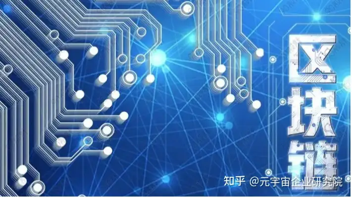 什么是元宇宙?元宇宙的通俗解释