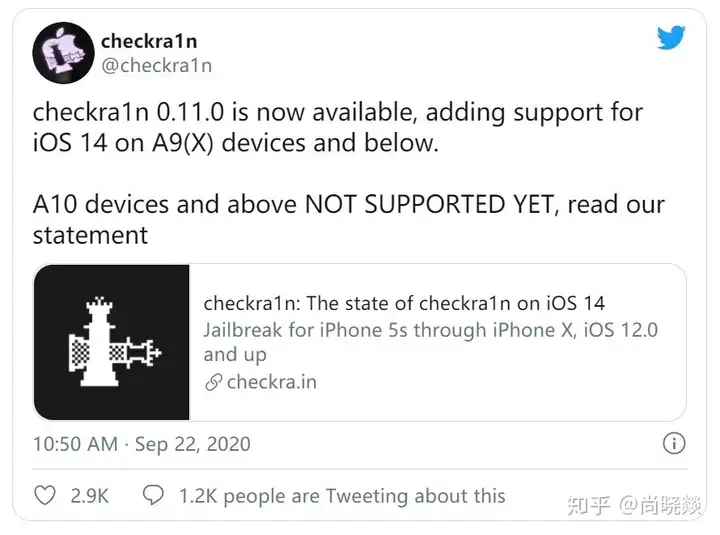 iOS 14 可以越狱了吗？支持哪些设备？-QQ1000资源网