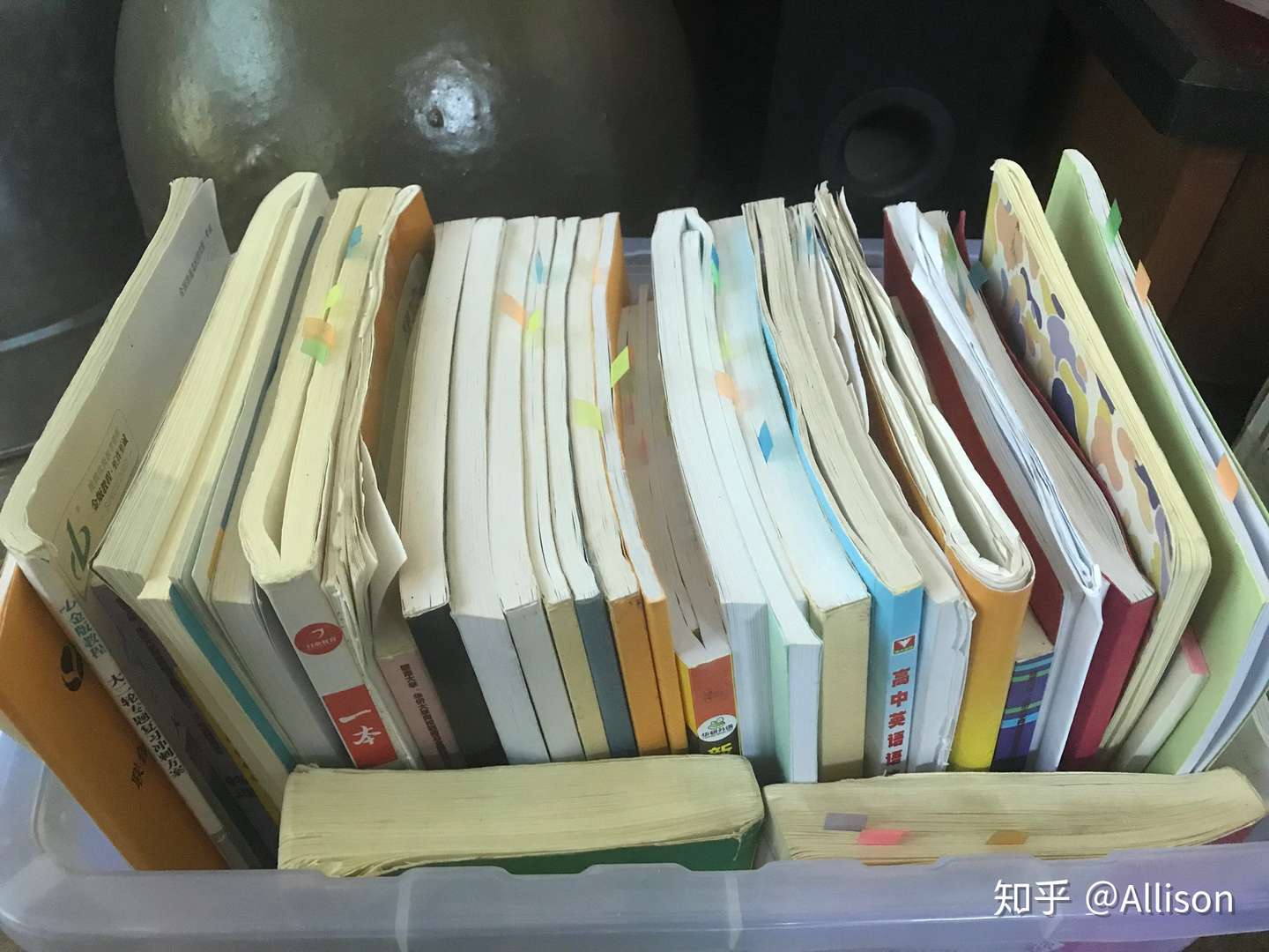 港澳台联考资料 知乎 港澳台联考资料 知乎