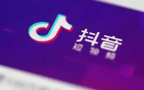 手机拍抖音用什么软件？怎样拍抖音视频才能清晰？