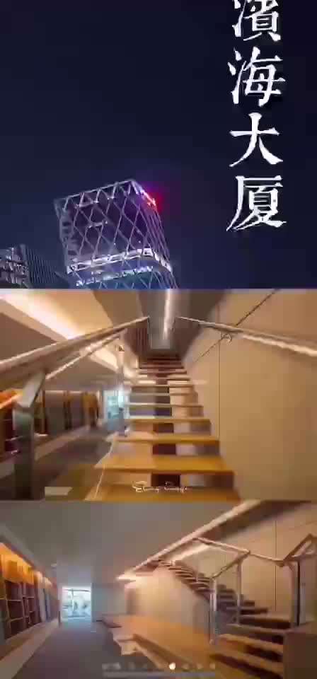 朋友圈心形拼图