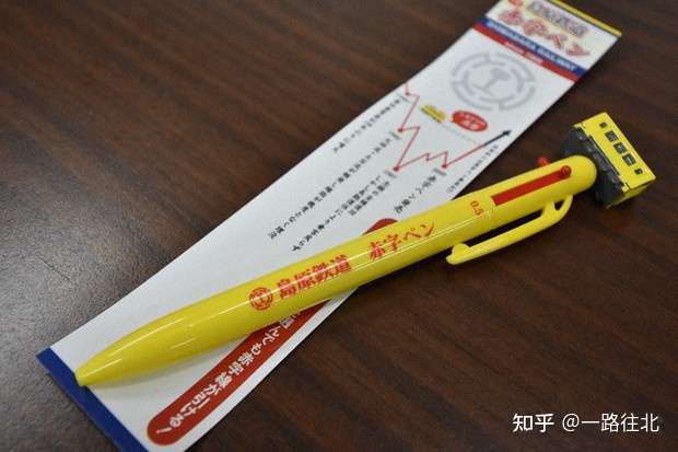 赤字笔 难吃棒 意外走红 疫情下日本铁道 自虐 寻活路 知乎