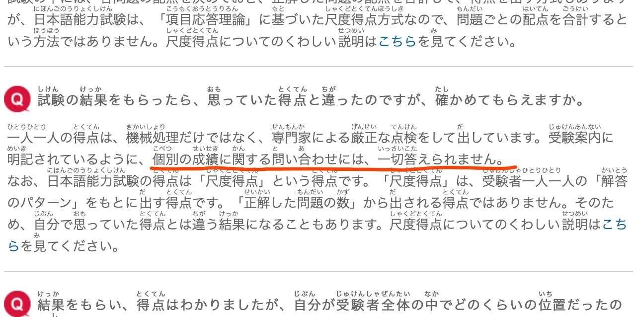 能力考合格率最高超60 你赶上官方大放水了吗 知乎