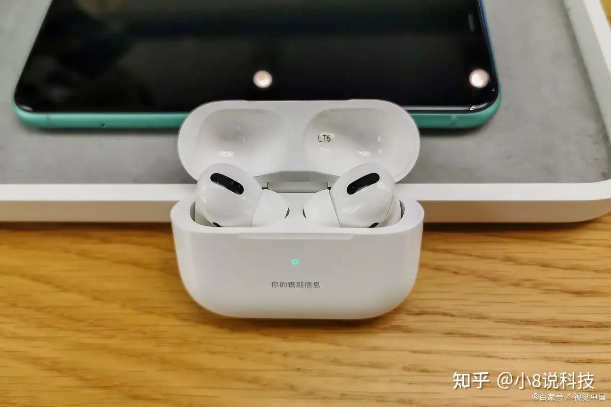 AirPods Pro 2（2023）实机测评，Type-C之外，更有两大升级功能- 知乎