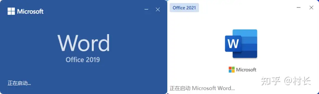 笔记本电脑预装的Office 2021 和旧版本的Office 2019有什么区别- 知乎