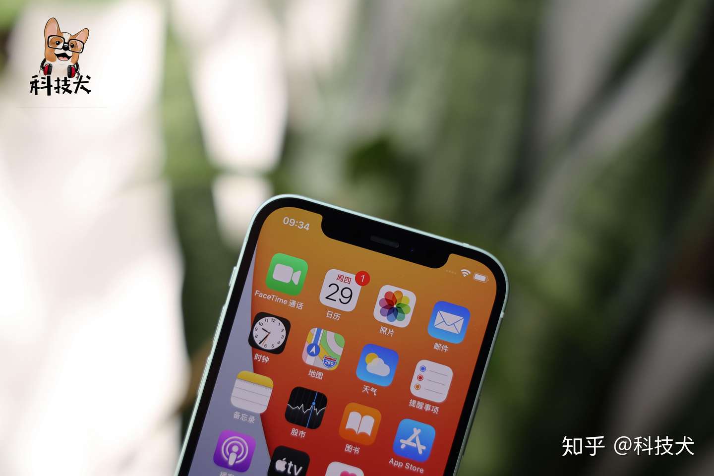 苹果iphone 12评测 优缺点明显 果粉说真香 安卓群嘲 知乎