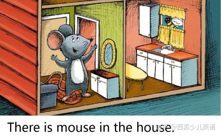 《有一只老鼠在房子里》 今天跟大家分享的绘本,名字叫 《there is a