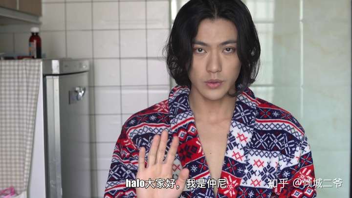 b站有哪些长得好看的up主