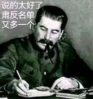 被又丑又傻还自以为是的男的表白,觉得自己很差劲