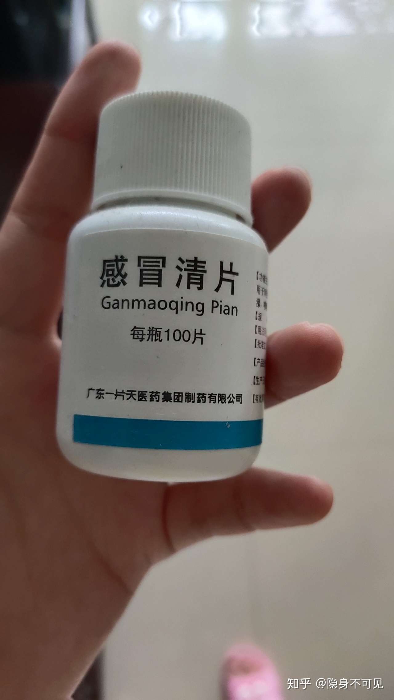 面部肌肉痉挛挂哪个科 简书