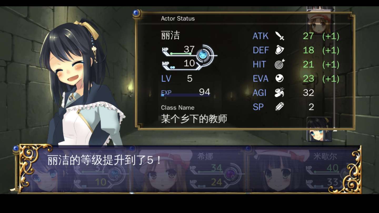 开局一乡村女教师 目标全属性魔法少女 知乎