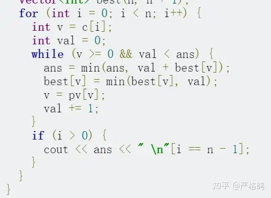 Codeforces Round #847 (Div. 3) F(根号分治) - 知乎